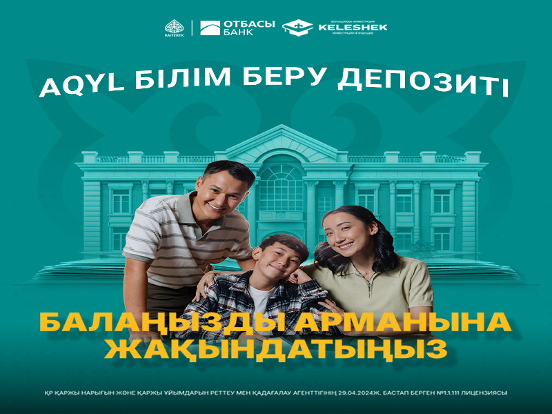 Секталар және жыныстық оргиялар