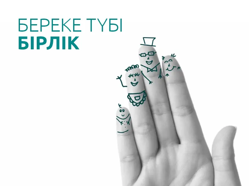Үш траннимен жыныстық қатынасты онлайн көріңіз Ер адам балапанды трахает (видео)