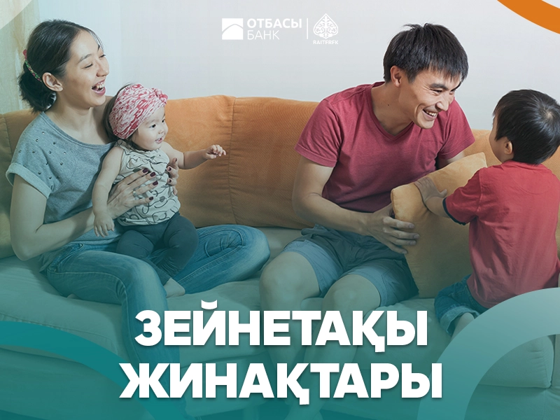 Киану Ривз биосексуал