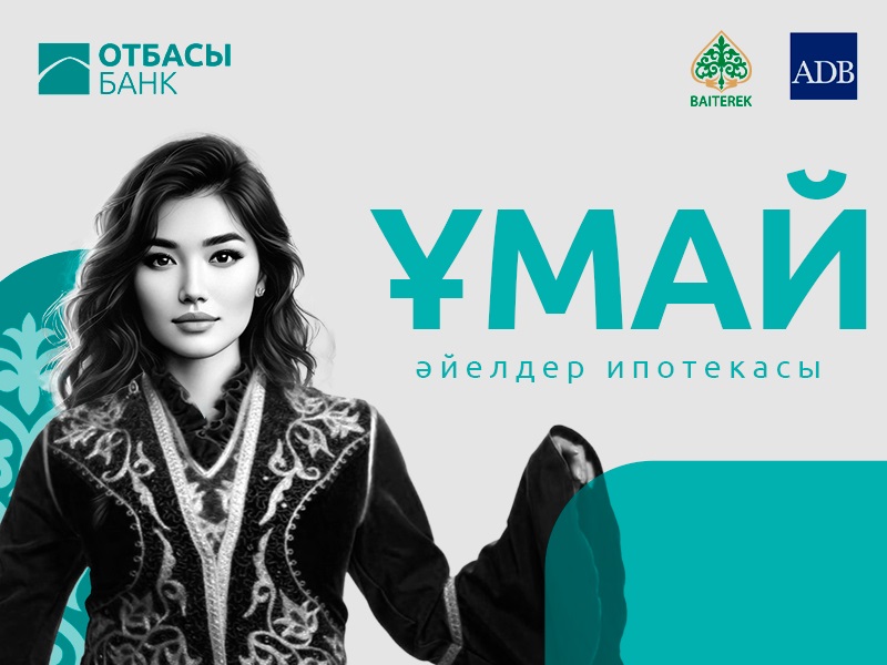 Тақсыр жас әйелді пизда