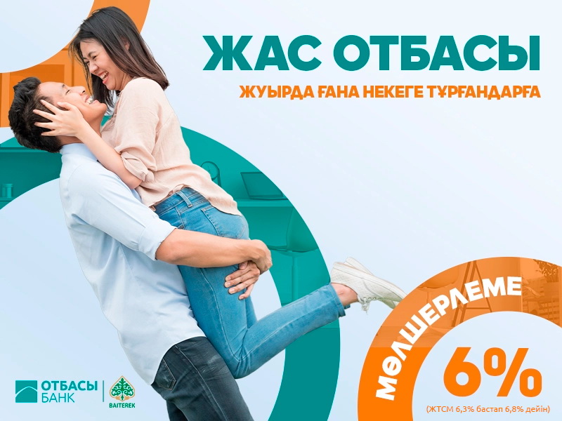 Жеке плюс өлшемді әйелдердің фотосуреттері