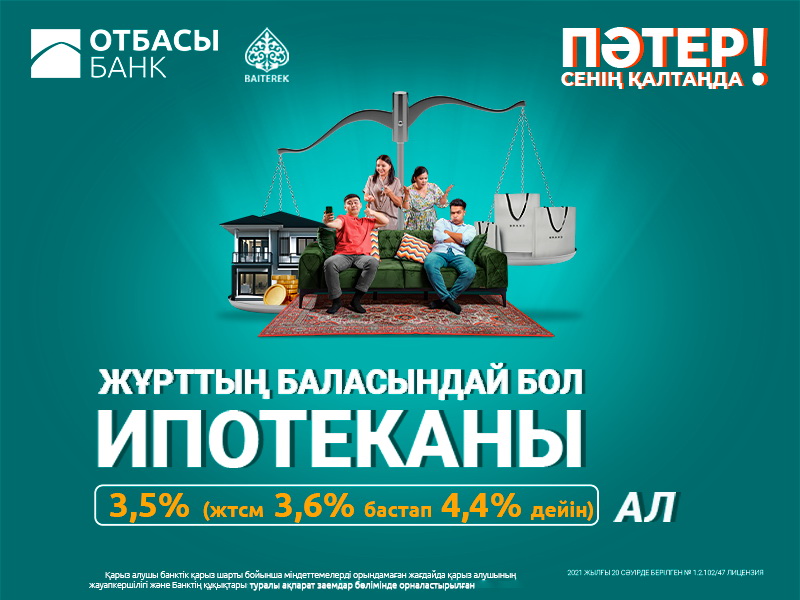 Көшеде Ақшақармен секс көру Натали Семенова, порно жұлдыз