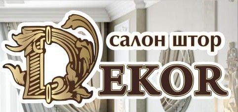 ИП Шаяхметова Н.Г.