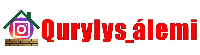 Құрылыс Әлемі