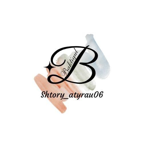 ИП «Шыңғыс Хан»