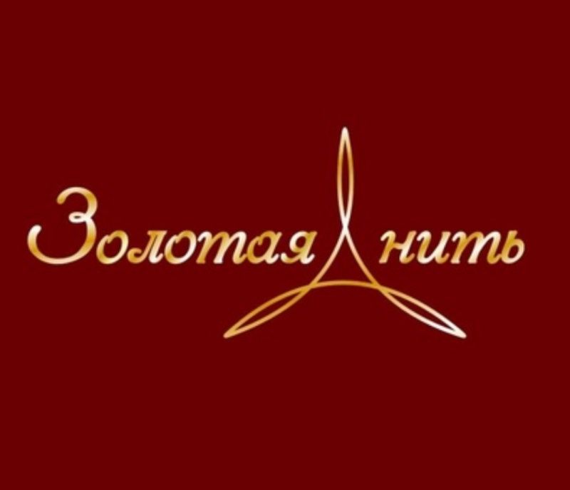 Магазин «Золотая нить» 