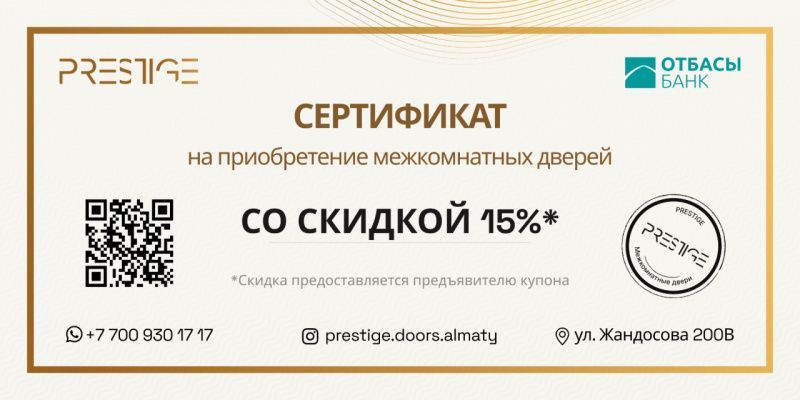 ИП "AG-Home"