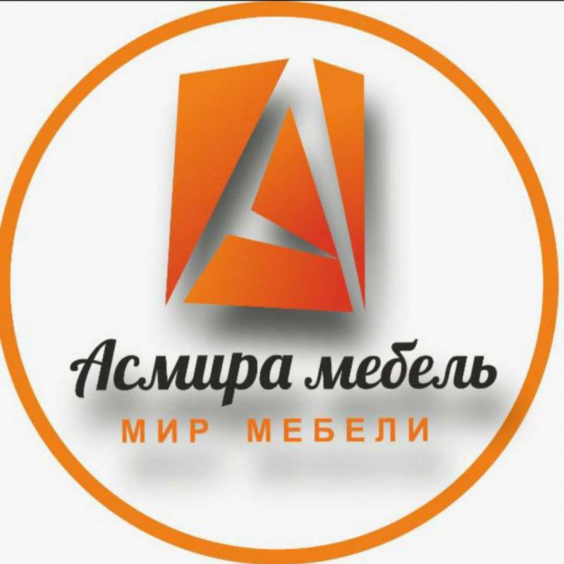 «Асмира Мебель»