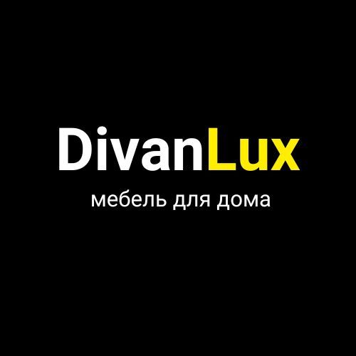 DivanLux