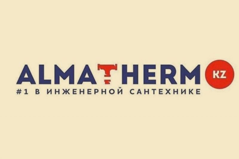 Алматерм. Almatherm логотип. Almatherm Караганда. Алматерм Казахстан.