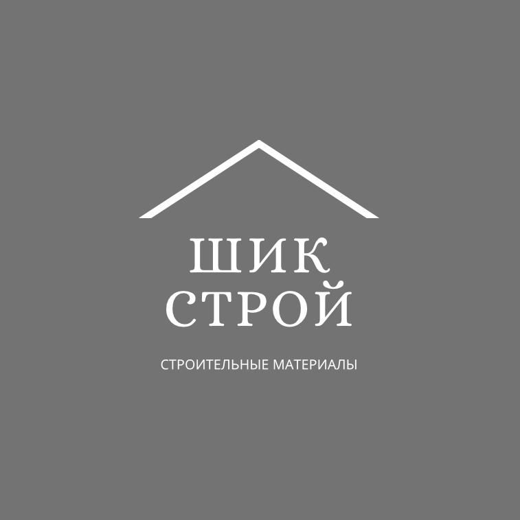«Шик-Строй»